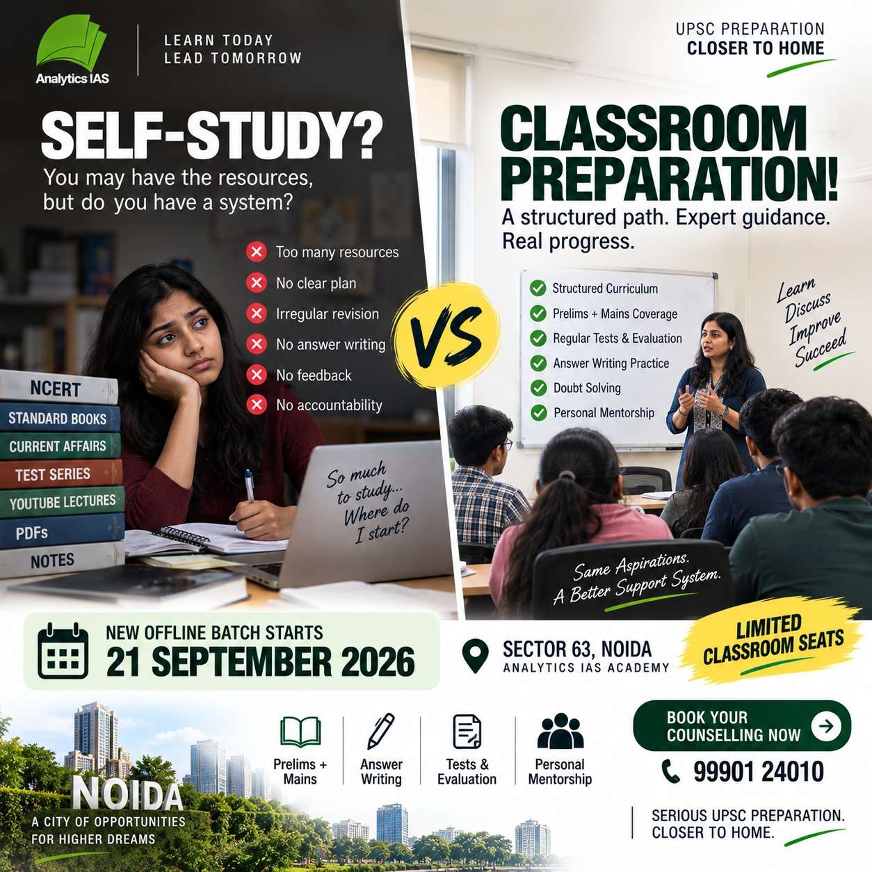 UPSC CSE 2027 preparation guide