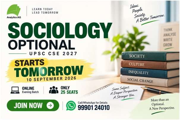 Sociology Optional UPSC CSE 2027