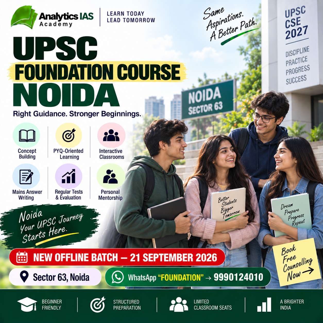 UPSC CSE 2027 preparation roadmap